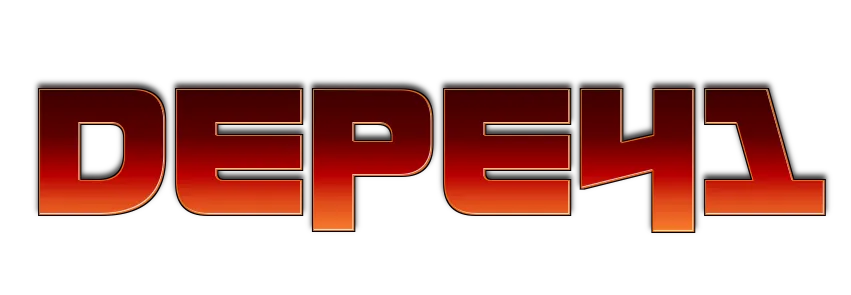 DEPE41 $ Situs Deposit Pulsa dan QRIS Tanpa Ribet Proses Super Mudah